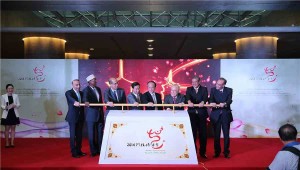 3rd Arabic Arts Festival begins in Beijing