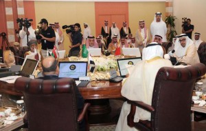 Arab Economic & Social Council meeting held