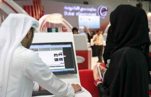 Bahrain to launch of All-GCC E-Govt Portal