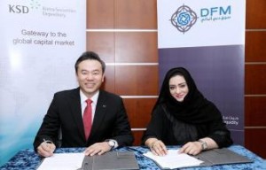 DFM Signs MoU With Korea Securities Depository