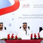 DSG to showcase future Dubai govt & city