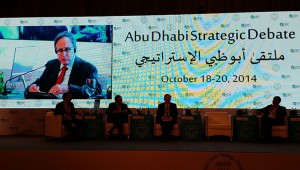 1st Abu Dhabi Strategic Debate concludes