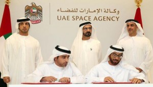 Agreement to build 1st Arabic-Islamic Mars probe signed