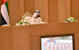 PM opens FNC's 4th ordinary session on President's behalf