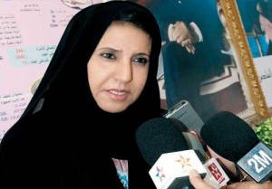 28th August declared as Emirati Woman Day