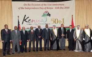 Kenyan national day reception held
