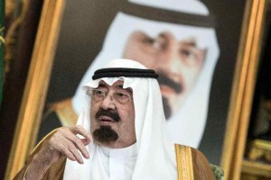 King Abdullah grants US$35 mln to fight Ebola