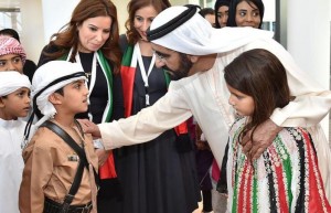PM opens Al Jalila Child Culture Centre