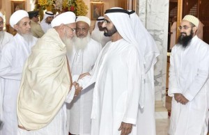 PM receives Sultan of Bohra community