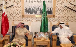 King of Bahrain visits Saudi Arabia