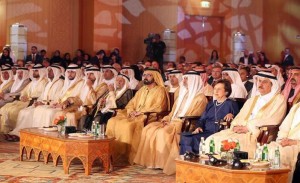 PM attends 2nd Islamic Economy Award