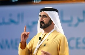 UAE people, army are one team: PM