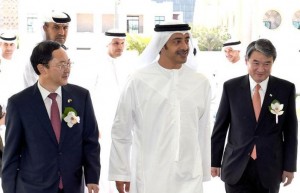 FM receives South Korean 1st Vice Minister