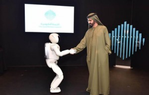 PM opens Museum of Future Govt Services
