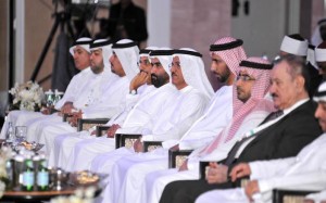 Islamic Insurance Conference opens in Abu Dhabi