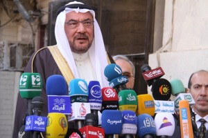 OIC backs steps supporting legitimacy in Yemen