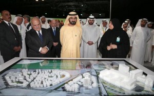 Phase-II of Dubai Healthcare City project launched