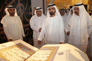 PM tours Arabic calligraphy exhibition