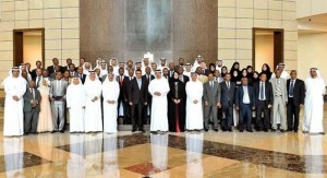 UAE- Ethiopian Joint Committee meeting held