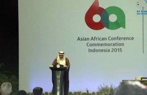 UAE participates in Afro-Asian conference