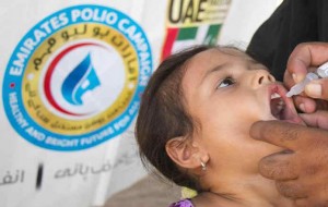 UAE polio campaign vaccinates Pakistani children