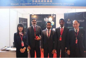 World Investment Summit held in Shanghai