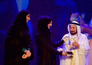 Arab Family Award winners honoured