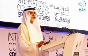 Int'l Abu Dhabi Conference on Women's Sports opens