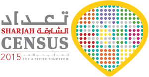 Sharjah Census 2015 adopts organisational structure