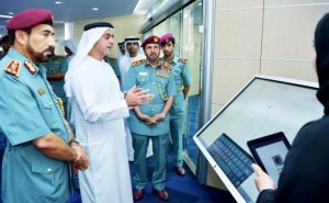 Smart Library of Ministry of Interior inaugurated