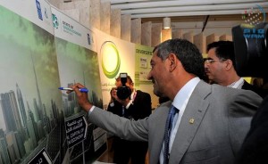 State of Green Economy Report 2016 unveiled at Expo Milan