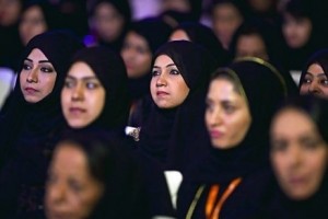 Women's Forum Dubai to be held in Feb 2016
