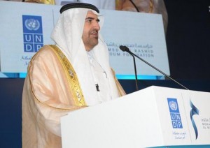 MBRF and UNDP to discuss 3rd Arab Knowledge Report