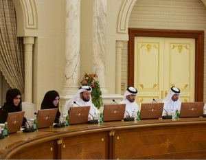 Sharjah Crown Prince chairs Executive Council meeting