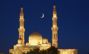 UAE Govt announced Eid al-Fitr holidays