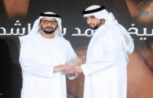UAE's generous donors to ERC honoured