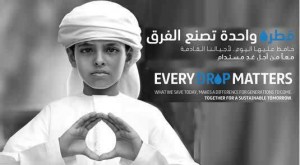 DEWA launches Every Drop Matters campaign