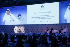 Eye on Earth Summit 2015 concludes in Abu Dhabi