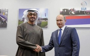 Sheikh Mohamed bin Zayed meets Putin