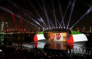 UAE marks 44th National Day