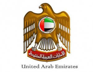1st Arab workshop on foreign terrorists held