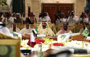 36th GCC Summit concludes in Riyadh