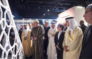 King of Morocco opens Moroccan-Heritage Week