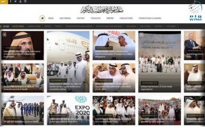 PM launches his revamped official website