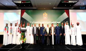 UAE embassy in China observes National Day 