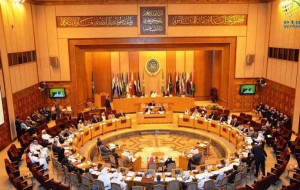 Arab Foreign Ministers' emergency meeting held