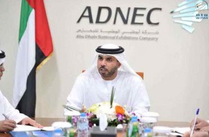 ADNEC delivers economic impact of AED 3.47 bln