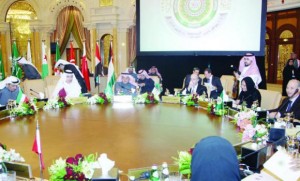 Arab Economic & Social Development follow up Summits held