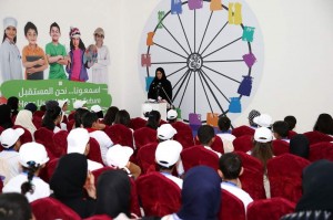 12th Sharjah Arab Children Forum opens