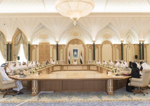 1st meeting of Education & Human Resources Council held